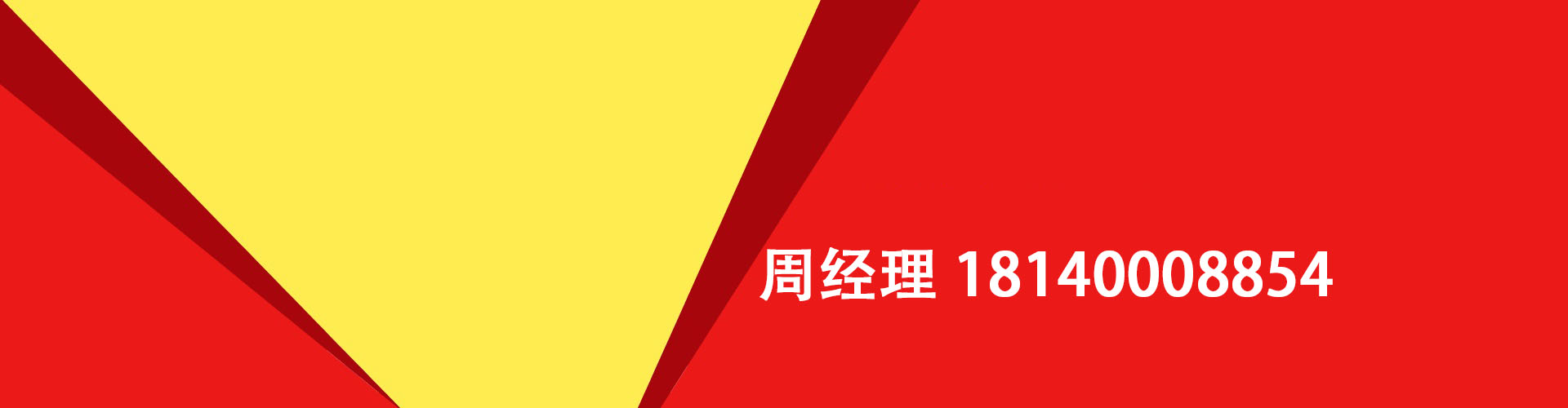 中山纯私人放款|中山水钱空放|中山短期借款小额贷款|中山私人借钱